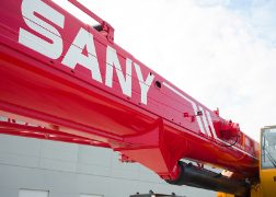 Sany construction machinery design language